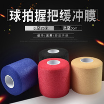 Badminton Racket Basement Membrane Badminton Racket Handpiece Grip Wrap With Buffer Membrane Basement Rubber Badminton Racket Shock Absorbing Membrane