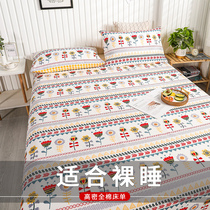 Total Cotton Linen Single Piece Pure Cotton Single 1 2 Student Dorm Room 100% Full Cotton Linen Double Bed by Single Summer 1 8