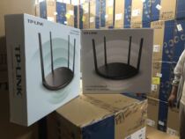 TP-LINK Fiber dual-band router 5g wall king TPLINK wireless home high-power telecommunications mobile broadband WDR5660 Easy to show version