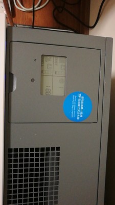 说说布鲁雅尔和airx A8空气净化器有什么区别,布鲁雅尔和airx A8哪个好呢?