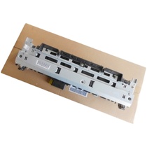 Brand new original HP HP701 706 435 Heating component fixing component HP706 component fixing device