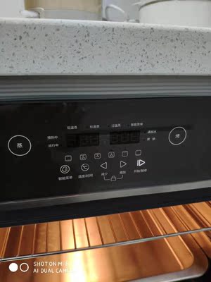华帝JYQ50-i23009嵌入式蒸烤箱怎么样?真的是厨房必备神器吗