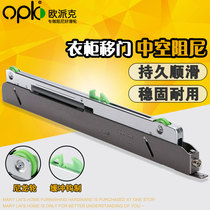 Flagship 4 upper wheel hollow door buffer Opike transfer door titanium magnesium alloy double glazed sliding door damping