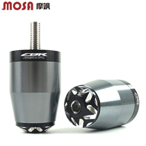 Applicable Honda CBR650R CB650R retrofit handlebar choke plug balance terminal anti-fall accessory