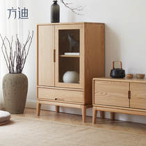 Fangdi pure solid wood TV sideboard drawer living room storage cabinet locker against the wall small wine cabinet home new Chinese