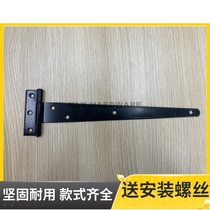 Door hinges European style hinges Black garden hinges Warehouse hinges Super long hinges 10 inches a price