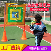 Childrens throwing sticky target plate Kindergarten sensory integration training sandbag sticky ball toy Parent-child outdoor safety darts