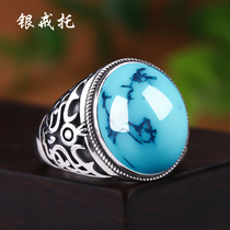 S925 pure silver ring hollow todigy inlaid green pine stone honey wax opening retro male preceptor 13 * 17 11 *13