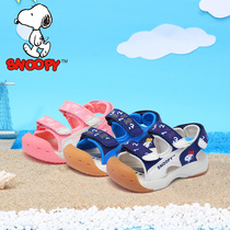 Snoop childrens shoes Boys sandals summer new Baotou anti-kick childrens baby soft bottom childrens functional shoes for girls