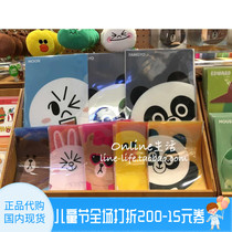 Korea Purchasing Line Friends Brown Bear Chuo Cocoa Nirabbit A5 Transparent Folder Information Clip