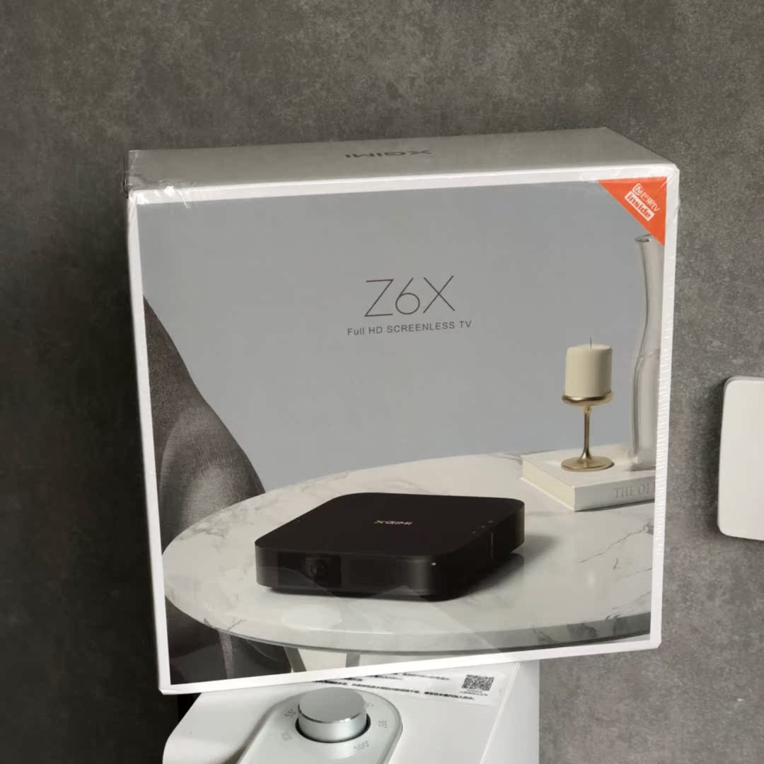 极米Z6是不是正品？