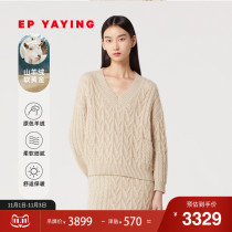 EP YAYING YAYING elegant peach collar loose shoulder sleeve knit new 9535A