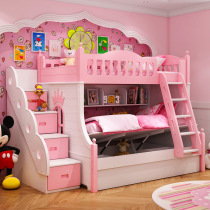 Childrens high and low bed Bunk bed Upper and lower beds staggered upper and lower beds Boys and girls multi-function Mediterranean mother and child bed