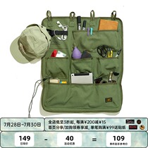 (WhoseTrap official) New military style solid color American wall-mounted storage debris hanging bag storage bag