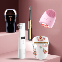 Beauty instrument Hair removal instrument Portable toothbrush set 1