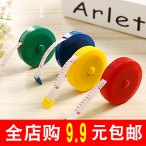 Portable Mini small tape measure cute cartoon soft leather high precision household automatic telescopic portable cutting clothing seam