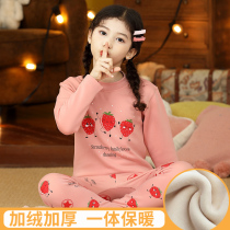 girls' thick fleece baby autumn long johns big kids pajamas children's thermal underwear suit girls autumn winter