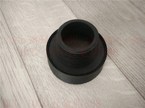 HCG and urinal accessories U24U28U4486U289 urinal seal ring urinal tail plug Abi shares