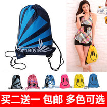 Korean swimming bag swimming bag male and female childrens shoulder bag baby oversized waterproof bag beach bag