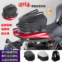 Motorcycle rear seat tail bag ROCK knight helmet fuel tank bag Hard shell protective shoulder bag waterproof spring wind send lock