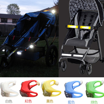 Push baby at night to go out stroller safety reminder light reflective strip cart accessories child safety protective equipment