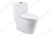 HCG and integrated toilet C1983 silent water-saving metal hinge slow down Jet siphon toilet C1984