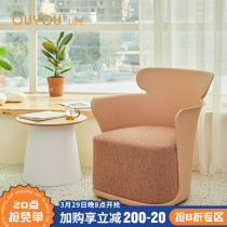 Nordic Creative Single Sofa Designer Sloth Tiger Chair Home Bedroom Light Lavish Leisure Fabric Talk Chair