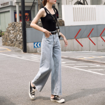 High waist display slim 90% Jeans Woman Loose Summer Thin style Pendant Sense straight cylinder wide-legged long pants light shades