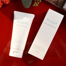 Japan Pluest Wash Face Milk Moisturizing Clean Water Replenishing Sensitive Muscular Finish Gel Wet Therapy Finish 120g