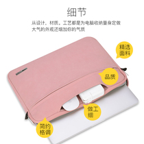 Suitable for Apple macbookpro13 3 laptop bag pro16 protective cover Air13 liner 15 4 single shoulder 12