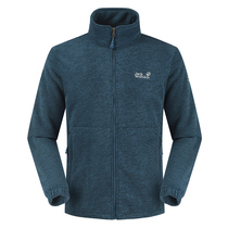 Wolf claw fleece thickened warm autumn and winter stand collar mens fleece cardigan coral velvet extended fine wool fleece