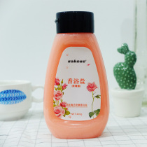 (Three 7 fold 7-fold) lavender bath salt full body to the chicken skin to the horniness body bath Bath Dew gentle back