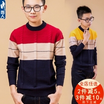 Boys sweater plus velvet thickened autumn and winter clothes new middle-aged children 12-15 years old Korean version of autumn and winter