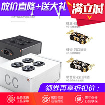 Copper Color Copper color audio special American standard power plug HE beryllium alloy gold-plated silver hifi