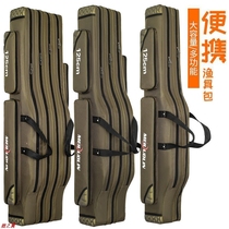 Waterproof fishing gear bag thick fish pole bag fishing bag 1 2 meters 1 25 meters two layers 3 layers 4