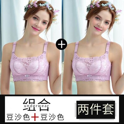 很不错的卖家,很有耐心~东东也超好呢~ 比图片是漂亮多了~ 好卖家,下次还会来的,谢谢卖家的热心~ 觉得自己眼光还是不错的,很好看! 非常好的卖家,会继续支持你的! 支持卖家,宝贝真不错 很漂亮啊。值得拥有~ 下次还回来的~ 东西很实惠哦,支持卖家 货到了,和描述的很相符,好卖家! 不错的卖家,发货很快的说! 很不错的卖家,很有耐心~东东也超好呢~ 比图片是漂亮多了~ 好卖家,下次还会来的,谢谢卖家的热心~ 觉得自己眼光还是不错的,很好看! 非常好的卖家,会继续支持你的! 支持卖家,宝贝真不错 很漂亮啊。值得拥有~ 下次还回来的~ 东西很实惠哦,支持卖家 货到了,和描述的很相符,好卖家! 不错的卖家,发货很快的说!