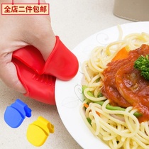 Japan KM microwave oven special heat insulation gloves end pot kitchen baking silicone anti-scalding high temperature 220 ℃