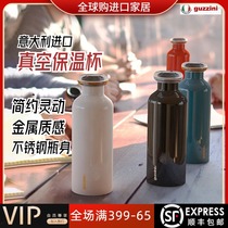 Gift Liquick Italy Guzzini Double Layer Stainless Steel Portable Lavish Insulation Cup Creative Personality Straight Up Cup