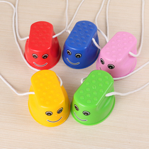 Smiley face stilts Early education childrens parent-child interactive toys Sports balance training Stepping stone Kindergarten sensory integration equipment