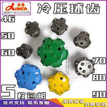 Cold-pressed column teeth 40 42 46 50 60 70 80 90 Ball tooth drill Plum rock drill drill bit Mine