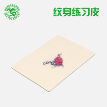 Tattoo practice skin tattoo practice blank practice students dedicated 1mm silicone material introductory paragraph practice skin