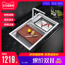 Arthas quartz stone granite sink handmade double tank kitchen wash basin thickened water basin sink sink large