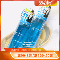Off-the-shelf 300000 word-of-mouth witness ~ Taiwanese purchase BEAUTYMAKER kevin zero burden yan chun make-up remover