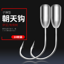 Izu sky hook fishhook Isaini Japanese hanging field fishing handmade copper-clad tin lead hook traditional fishing