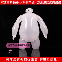 baymax Super Marine Corps Big White Doll Doll balm white fat child robot toy gift special