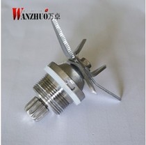 Wanzhuo Q10 Weimei Commercial Soymilk Machine Grain No Slag Mixing Accessories Blade Set Bearing Sleeve