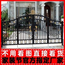 wrought iron gate courtyard door