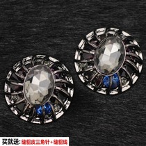 Big A diamond Mink fur cashmere coat Cuff chain Cufflinks Fur clothing jewelry accessories Big diamond decorative buckle 34mm