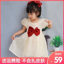 Girls Skirt Summer Thin Style Fashion Dress Princess Style Baby Girl Children Children 2021 Summer Saun Dress