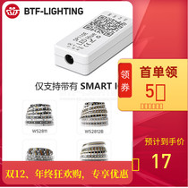 SP110E full color LED light bar WS2811 2812IC light with smart phone Bluetooth APP magic color controller